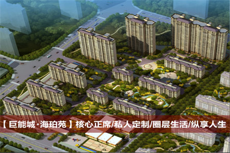 文化路小学41中学区房三室一厅86平米精装修出售