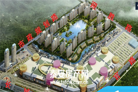 龙都万家园·府邸3室2厅2卫79.8万122m2出售